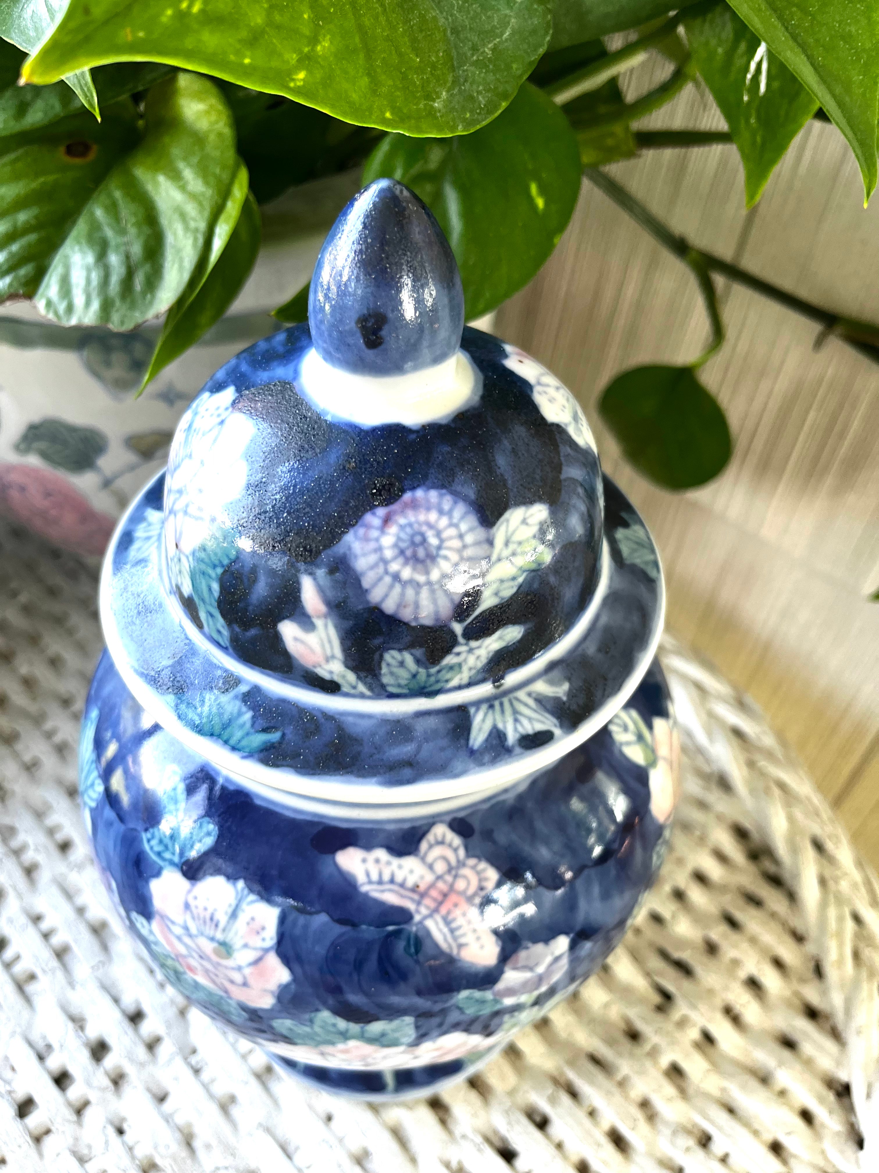 Medium Pastel Peony Temple Jar